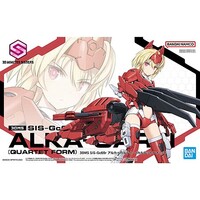 Bandai Hobby - Pièces De Corps Optionnelles 30MS (bras Et Jambes) - Couleur C, Pour Customisation Figurines 30 Minutes Sisters