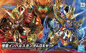 Bandai SD Gundam - Wukong Impulse Gundam DX Set