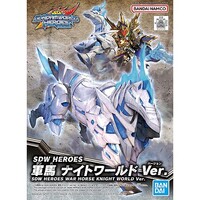 Bandai SD Gundam - GAT-X105+AQM/E-X01 Aile Strike Gundam