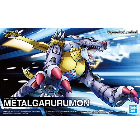 Bandai Digimon - Figuurverhoging Metalgarurumon - Modelbouwset, 199644