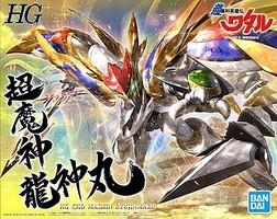 Bandai Super Mashin Hero Wataru - Cho Mashin Ryujinmaru