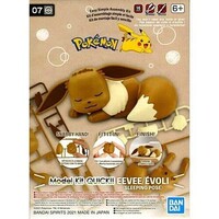 Bandai Pokemon - Eevee (Sleeping Pose)