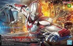 Bandai Ultraman Suit Zoffy (Action Ver.) Snap Together Plastic Model Figure Kit #2572073
