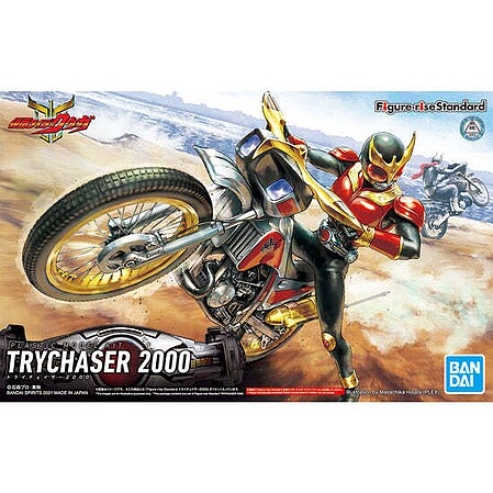 Bandai Kamen Rider - Trychaser 2000 Snap Together Plastic Model Kit #2575555