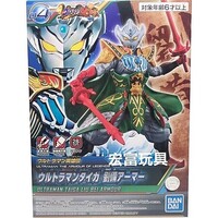 Bandai Ultraman Taiga (Liu Bei Armor)