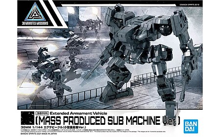 Bandai 30MM - EXA Vehicle (Mass Produced Sub Machine Ver.) Snap Together Plastic Model Figure #2584083