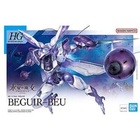 Bandai HG Gundam - Beguir-Beu