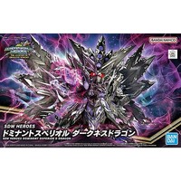 Bandai SD Gundam - Dominant Superior Darkness Dragon