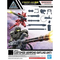 Bandai Customize Weapons (Gatling Unit) Plastic Model Weapon Accessories 1/144 Scale #2616281