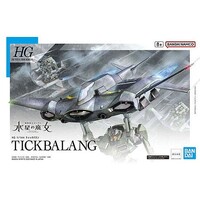 Bandai HG Gundam - Tickbalang