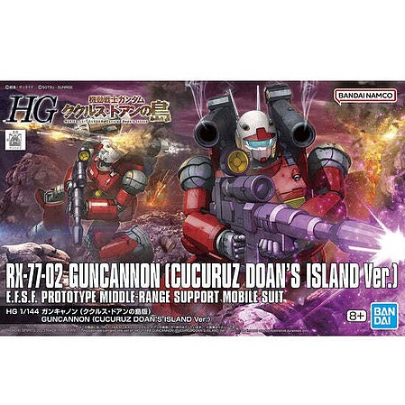Bandai HG Gundam - Guncannon (Cucuruz Doans Island Ver.) Snap Together Plastic Model Figure Kit #2652260