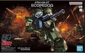 Bandai HG Scopedog
