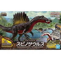 Bandai Plannosaurus Spinosaurus Plastic Model Dinosaur Kit #2665827
