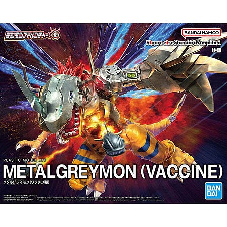 Bandai Digimon - Metalgreymon (Vaccine) Snap Together Plastic Model Figure Kit #2666710
