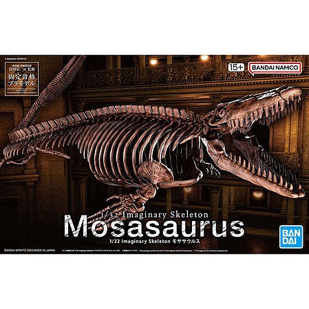 Bandai Imaginary Skeleton - Mosassaurus Plastic Model Dinosaur Kit 1/32 Scale #2668294