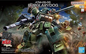 Bandai Armored Trooper Votoms - Burglarydog