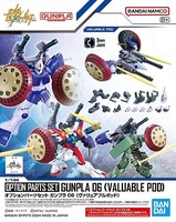 Bandai Option Parts Set Gunpla No.06 (Valuable Pod)