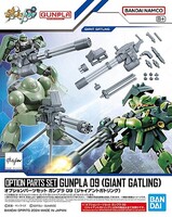 Bandai Option Parts Set Gunpla No.09 (Giant Gatling)