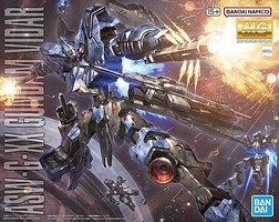 Bandai MG Gundam - ASW-G-XX Gundam Vidar