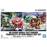 Bandai Mobile Suit Gundam Principality of Zeon Mobile Suit Set