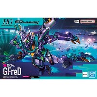 Bandai GQuuuuuuX Mobile Suit D