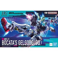 Bandai GQuuuuuuX Mobile Suit B GQ