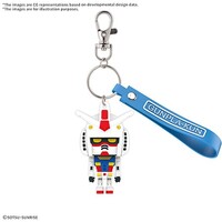 Bandai Gunpla-Kun 3D Maskot Keychain