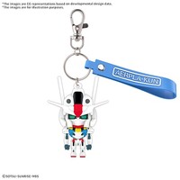 Bandai Aerpla-Kun 3D Mascot Keychain