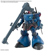 Bandai HG Challia's Rick Dom GQ