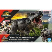 Bandai T.REX Plannosaurus Jurassic World