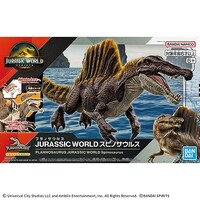 Bandai Spinosaurus plannosaurus Jurassic World
