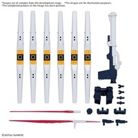Bandai OPTION PRTS ST GUNPLA 19