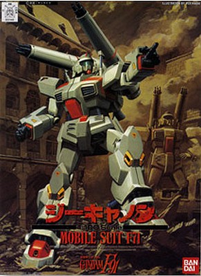 Bandai F71 G-Cannon Gundam F91 1-100