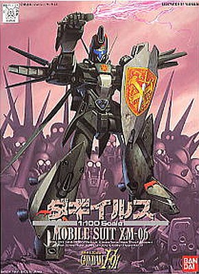 Bandai Dahgi-Iris Gundam F91 1-100