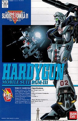 Bandai Hardygun Gundam F91 1-100