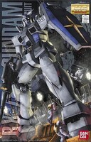 Bandai 1/100 Master Grade Series- RX78-3 G3 Gundam Ver. 3.0