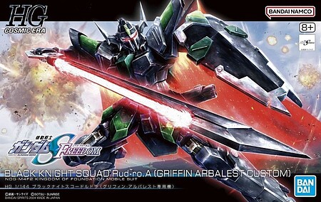 Bandai HG Gundam - Black Knight Squad Rud-Ro.A Snap Together Plastic Model Figure Kit #5066305