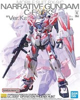 Bandai MG Gundam - RX9/C Narrative Gundam C-Packs (Ver.Ka)