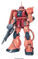 Bandai PG Gundam MS-O6S Char's Zaku II Snap Together Plastic Model Figure Kit 1/60 Scale #71870