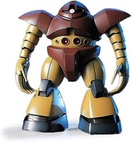 Bandai HG Gundam - MSM-03 'GOGG'