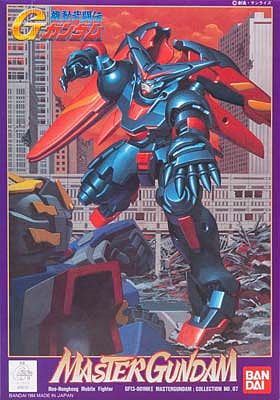 Bandai Hobby Master Gundam 1/144, Action Figure G Gundam, Modellino Da Montare, Colori Stampati