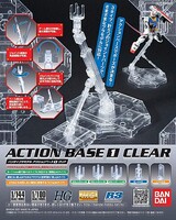 Bandai-Spirit ACTION BASE 1 CLEAR