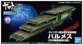 Bandai-Spirit YAMATO 2205 FLIGHT DECK19