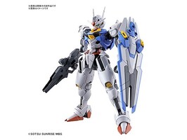 Bandai-Spirit 1/144 HG #3 AERIAL GUNDAM