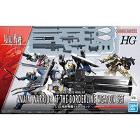 Bandai-Spirit 1/72 HG AMAIM WARRIOR SET