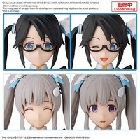 Bandai-Spirit 30MS OPTION HAIR&FACE SET
