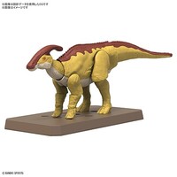 Bandai-Spirit PLANNOSAURUS PARASAUROLOP