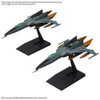 Bandai-Spirit COSMO TIGER II DX TYPE 1