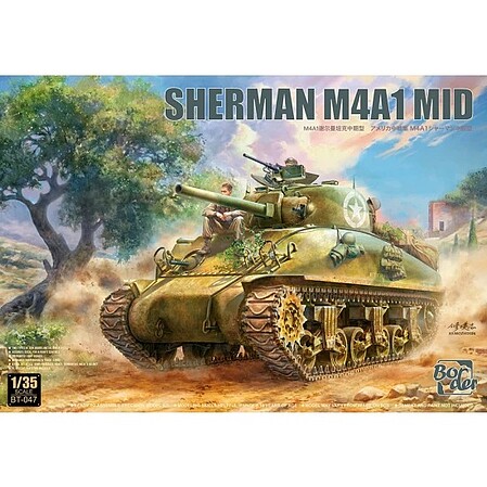 bdmbt047