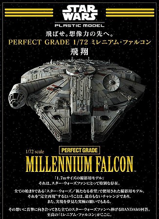 Bandai-Star-Wars Millennium Falcon 1-72 Pg
